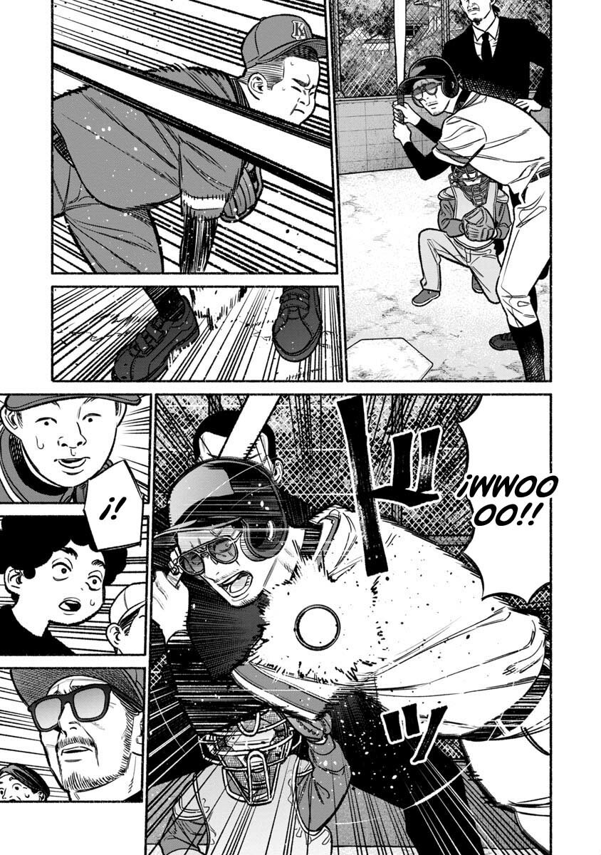 Read Gokushufudou ES Manga Online