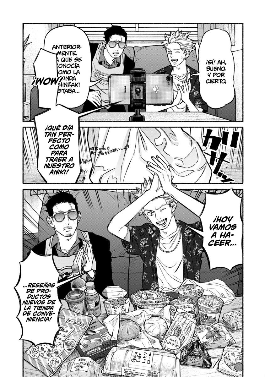 Read Gokushufudou ES Manga Online