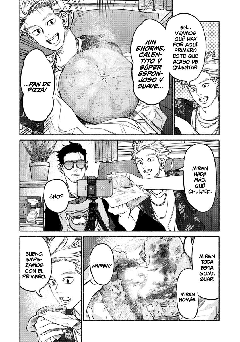 Read Gokushufudou ES Manga Online