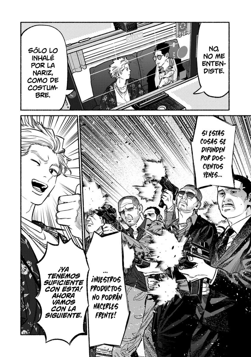 Read Gokushufudou ES Manga Online
