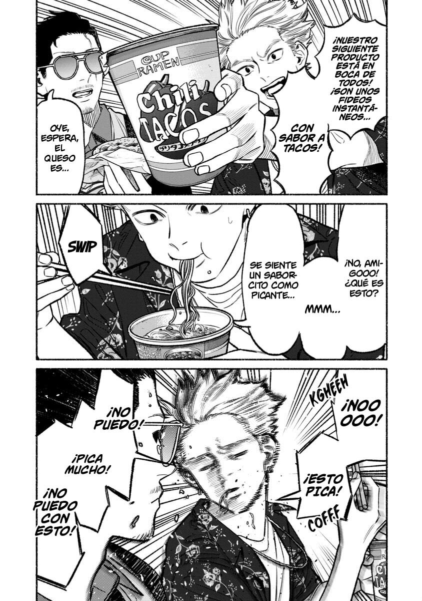Read Gokushufudou ES Manga Online
