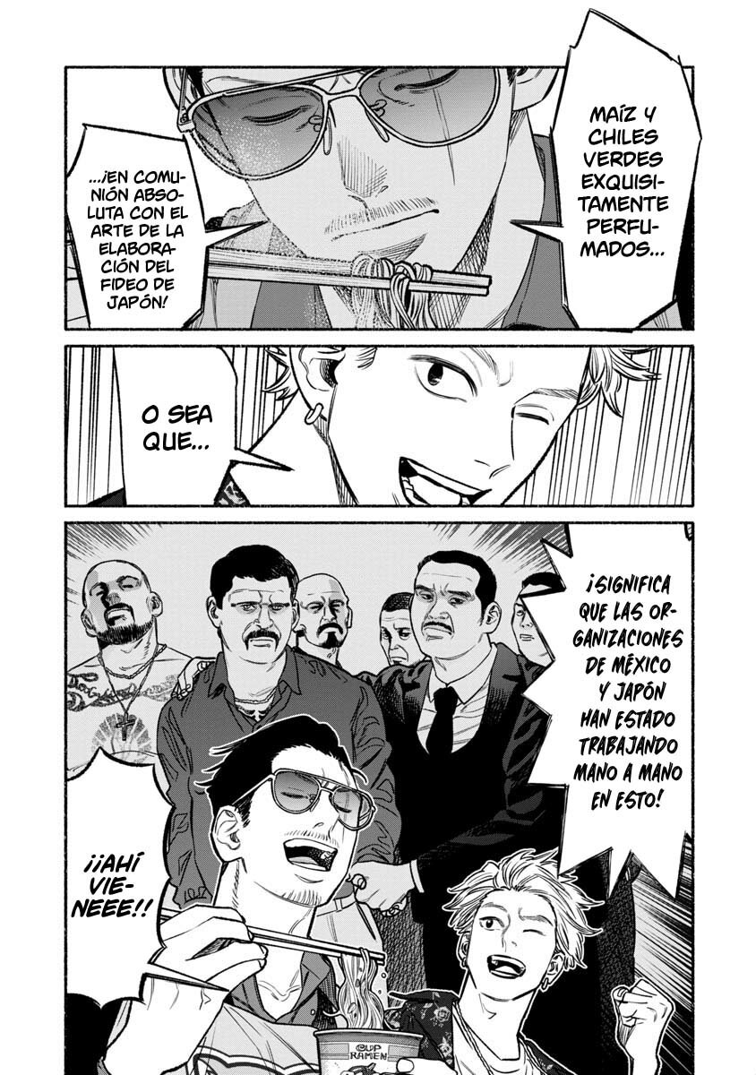 Read Gokushufudou ES Manga Online