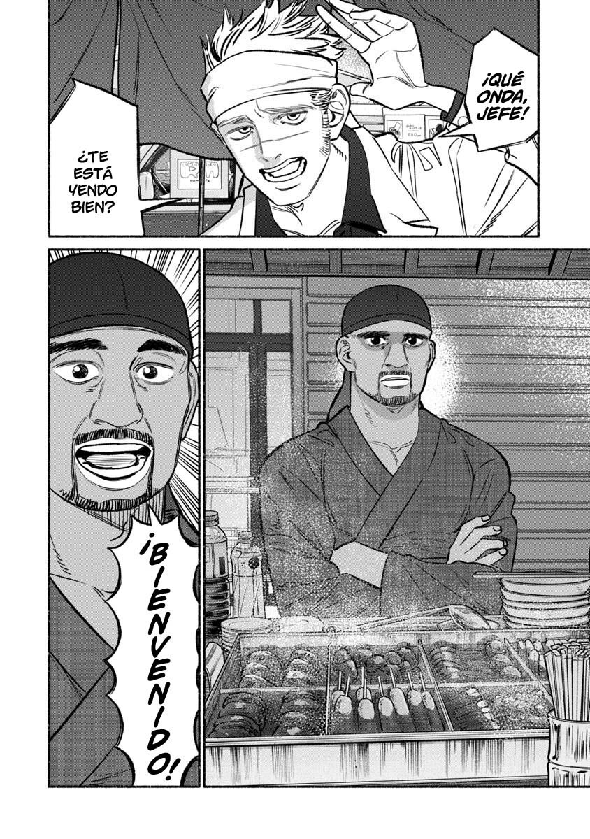 Read Gokushufudou ES Manga Online