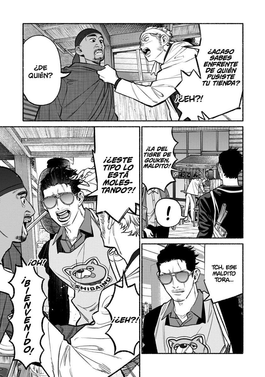 Read Gokushufudou ES Manga Online