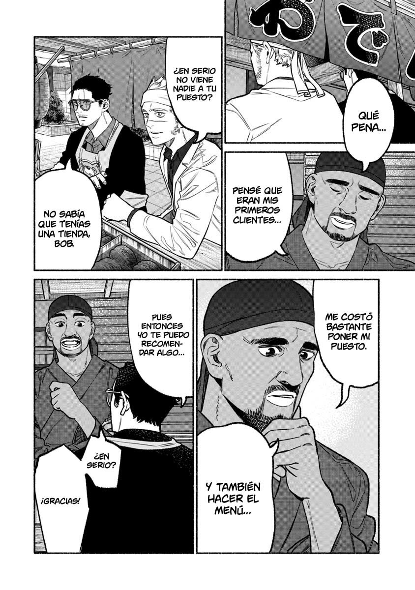 Read Gokushufudou ES Manga Online