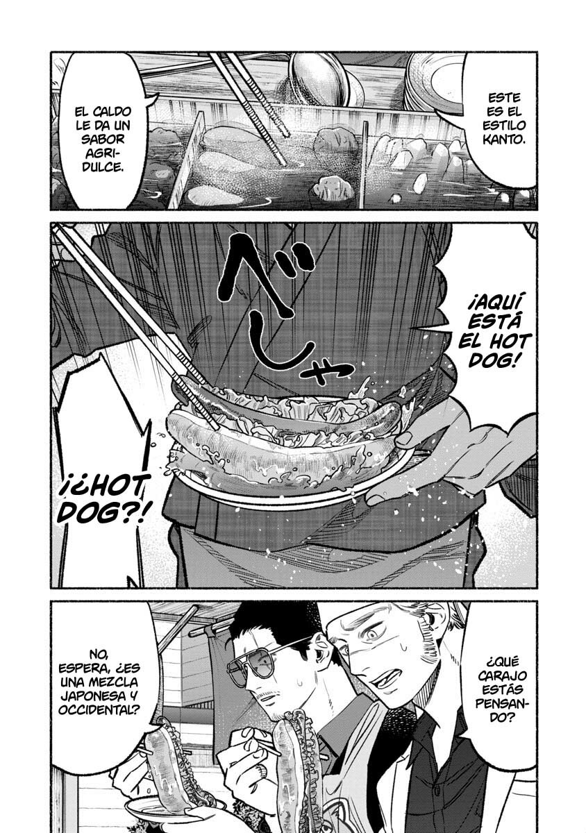 Read Gokushufudou ES Manga Online
