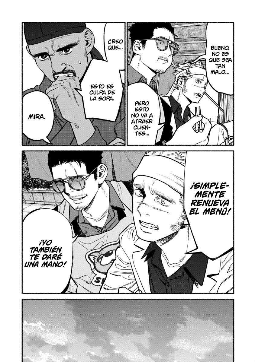 Read Gokushufudou ES Manga Online