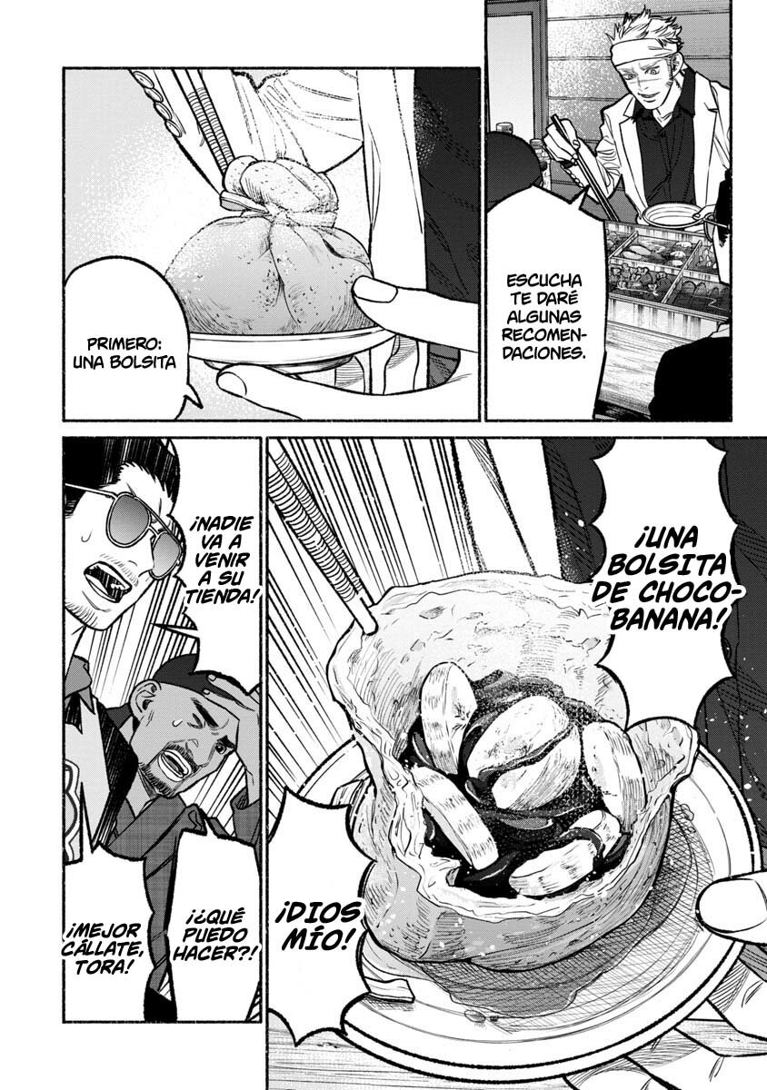Read Gokushufudou ES Manga Online