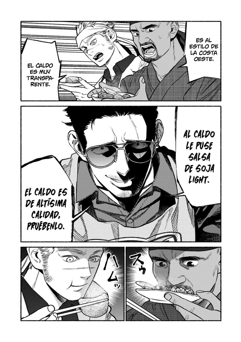 Read Gokushufudou ES Manga Online