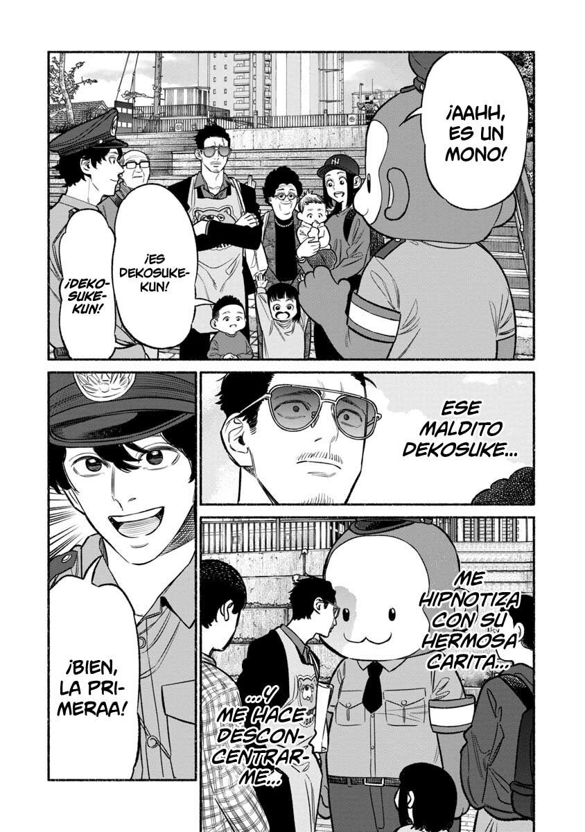 Read Gokushufudou ES Manga Online
