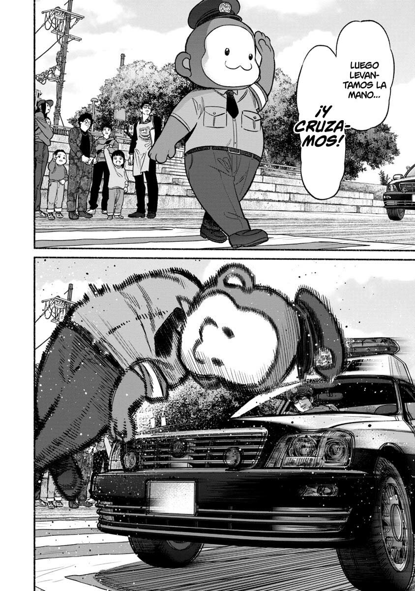 Read Gokushufudou ES Manga Online