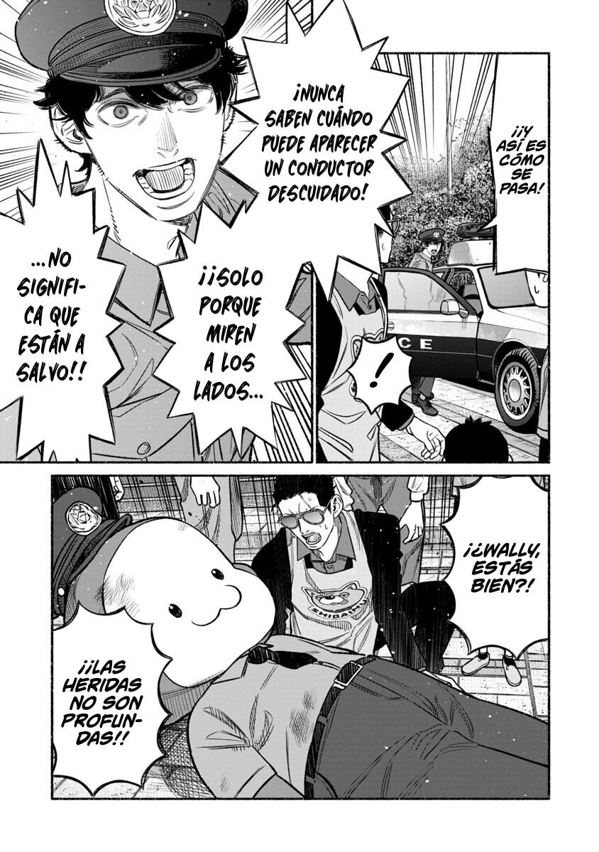 Read Gokushufudou ES Manga Online
