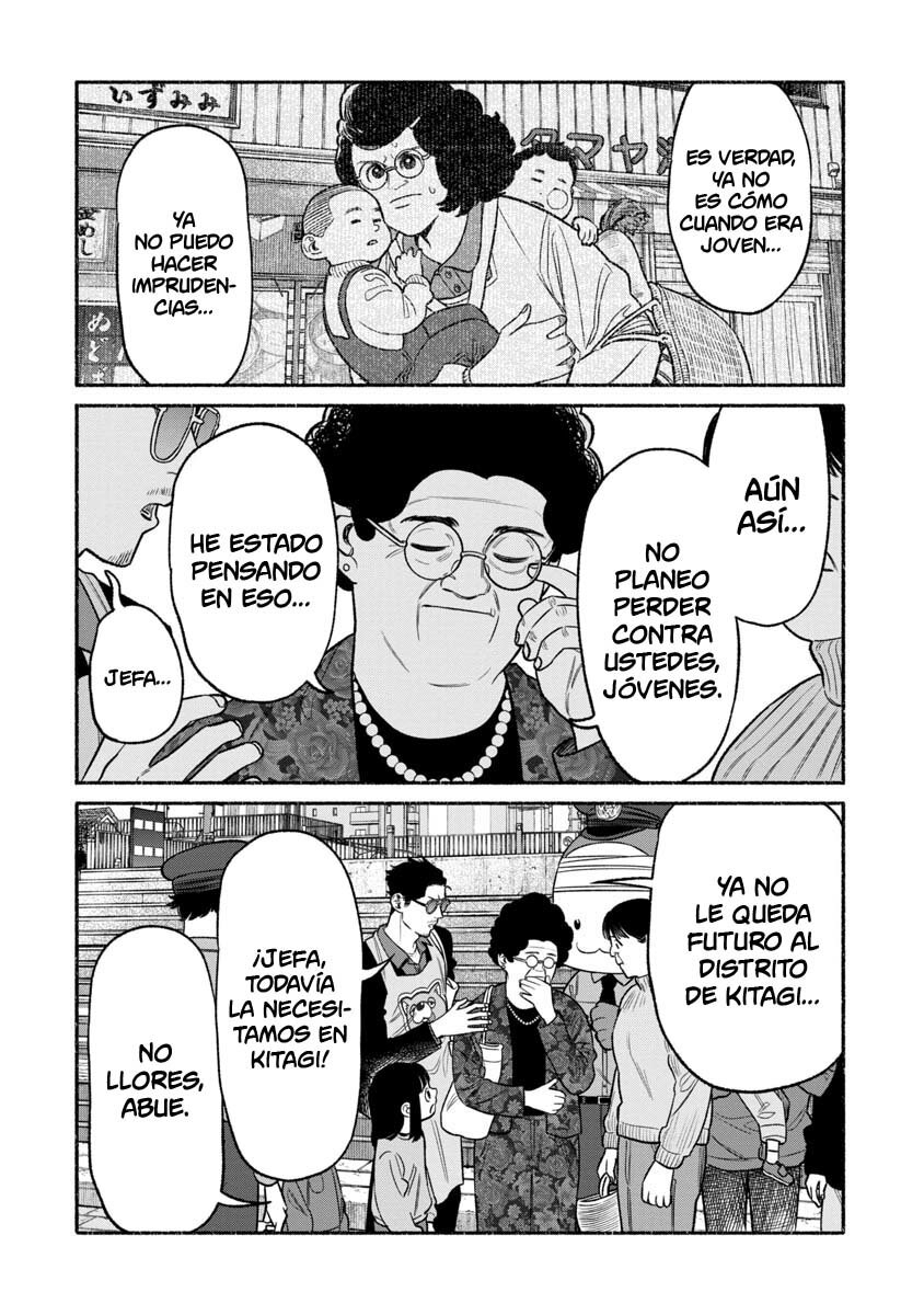 Read Gokushufudou ES Manga Online