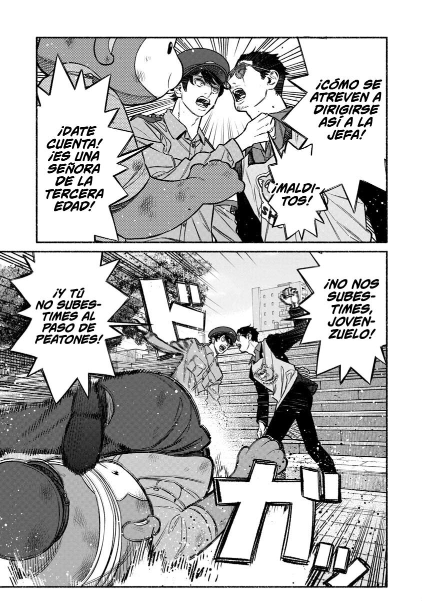 Read Gokushufudou ES Manga Online