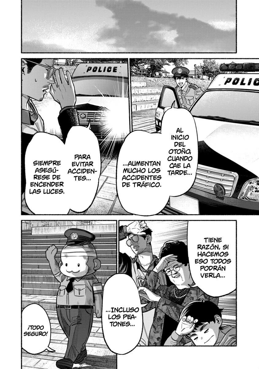 Read Gokushufudou ES Manga Online