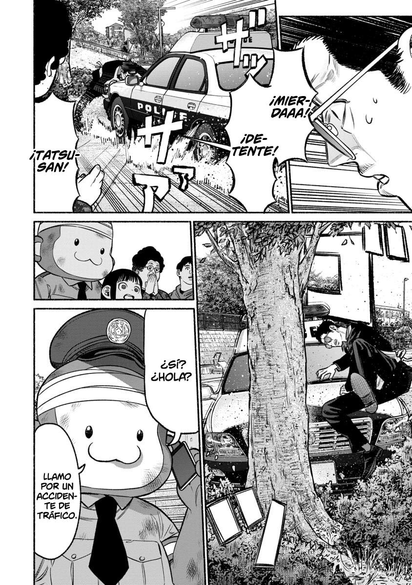 Read Gokushufudou ES Manga Online