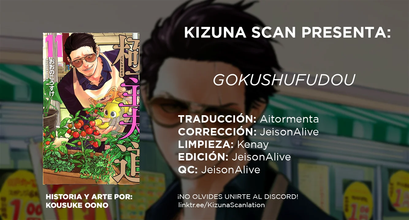 Read Gokushufudou ES Manga Online