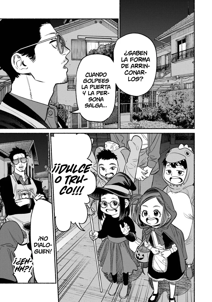 Read Gokushufudou ES Manga Online
