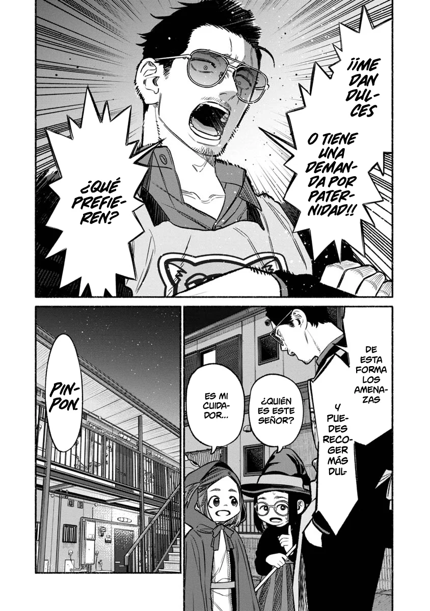 Read Gokushufudou ES Manga Online