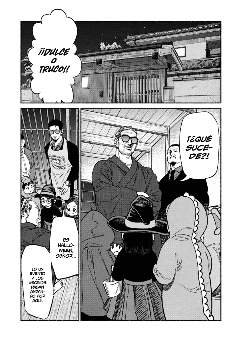 Read Gokushufudou ES Manga Online