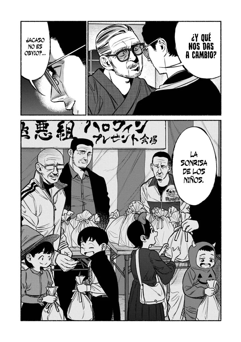 Read Gokushufudou ES Manga Online