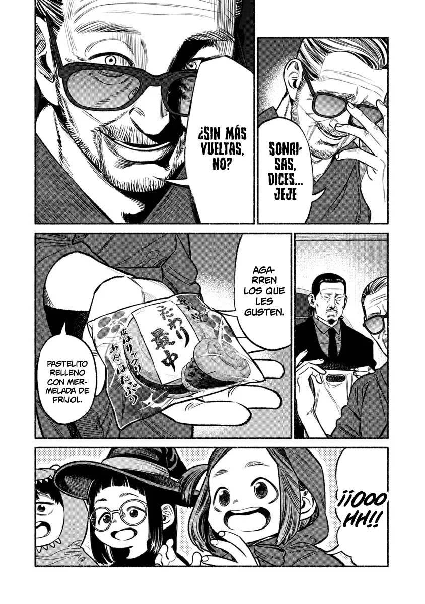 Read Gokushufudou ES Manga Online
