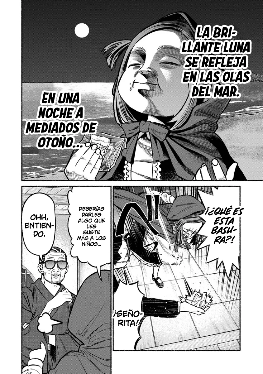 Read Gokushufudou ES Manga Online