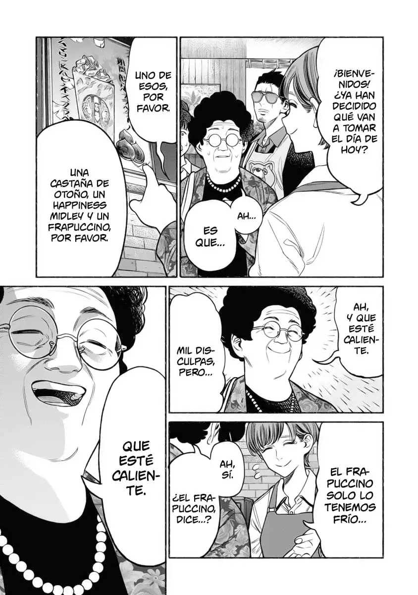 Read Gokushufudou ES Manga Online