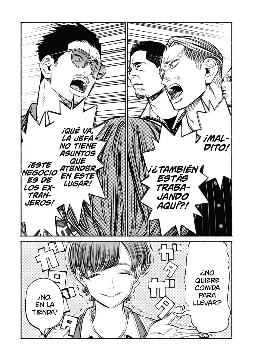 Read Gokushufudou ES Manga Online