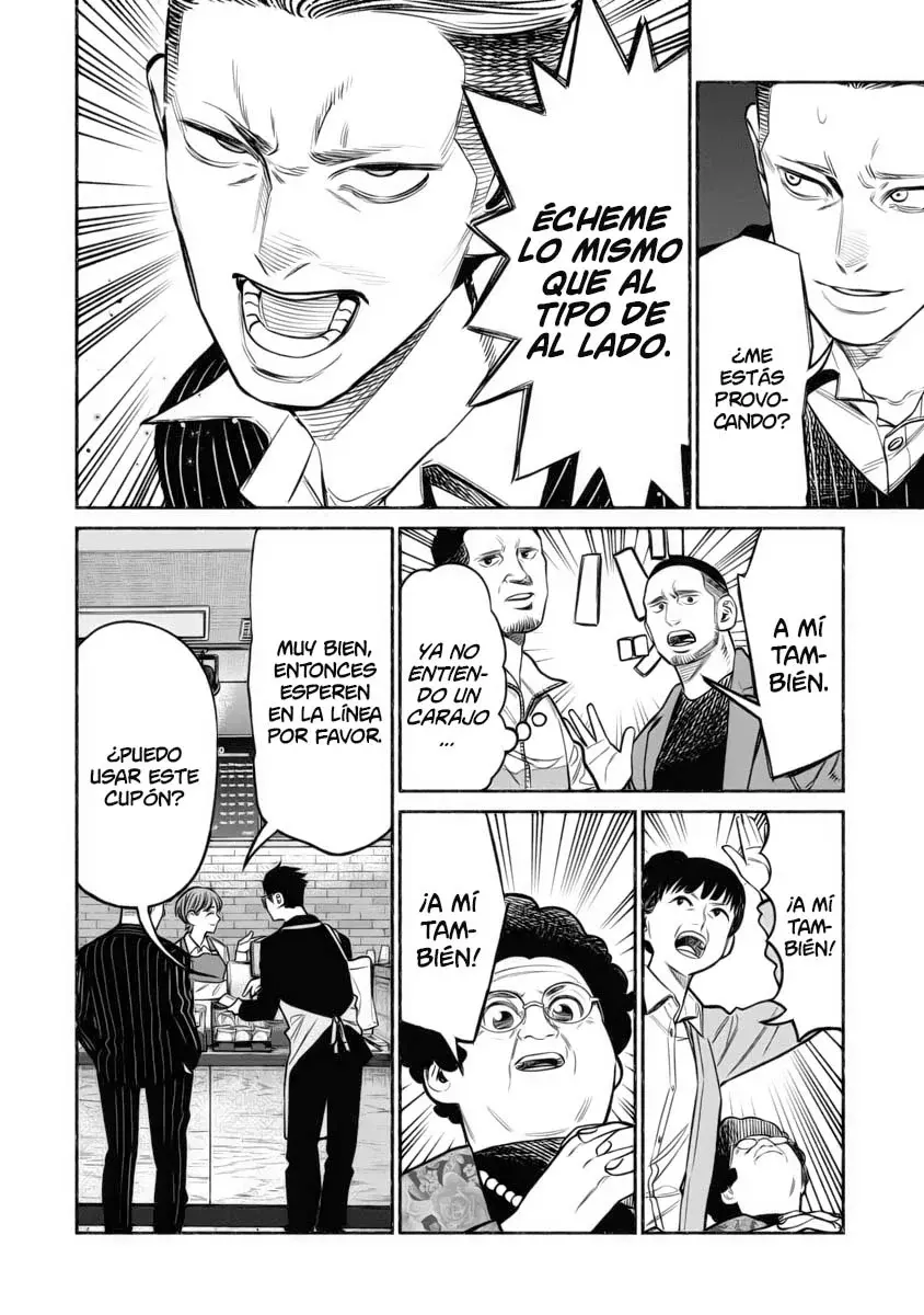 Read Gokushufudou ES Manga Online