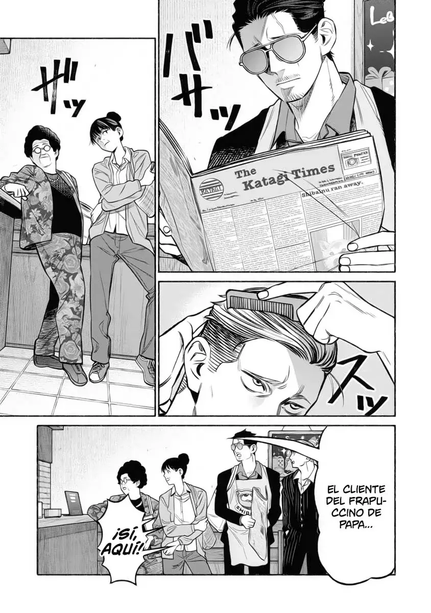 Read Gokushufudou ES Manga Online