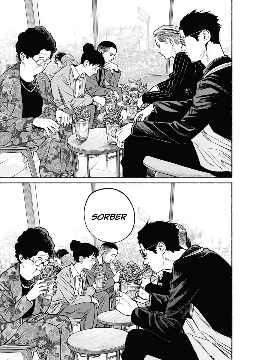 Read Gokushufudou ES Manga Online