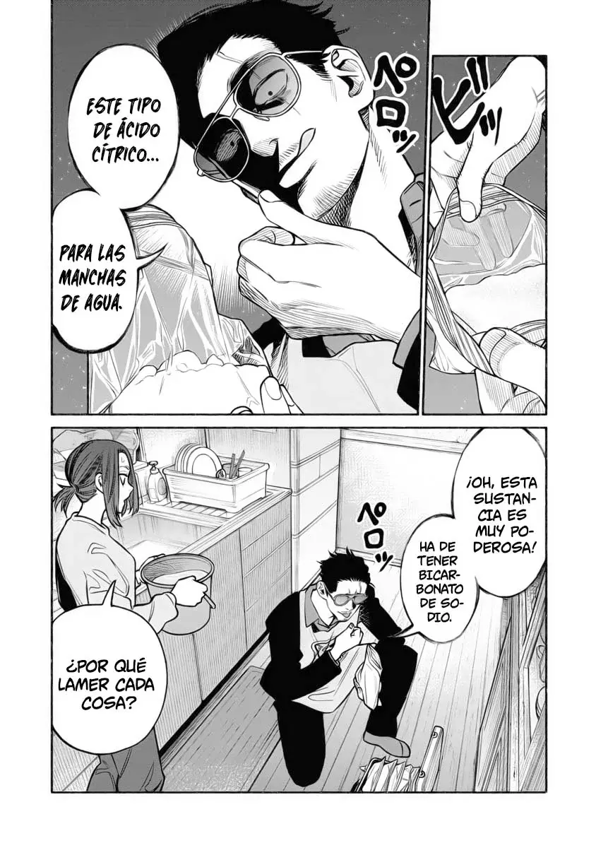 Read Gokushufudou ES Manga Online