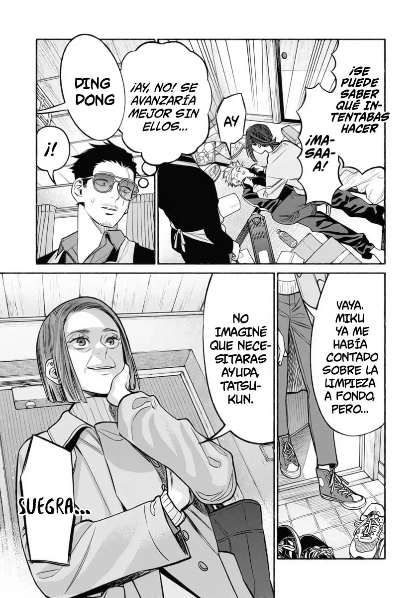 Read Gokushufudou ES Manga Online