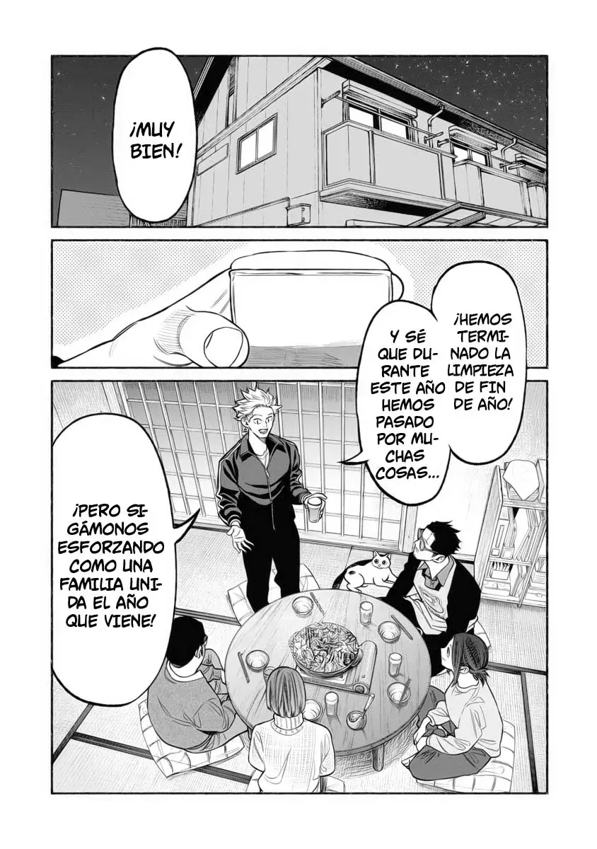 Read Gokushufudou ES Manga Online