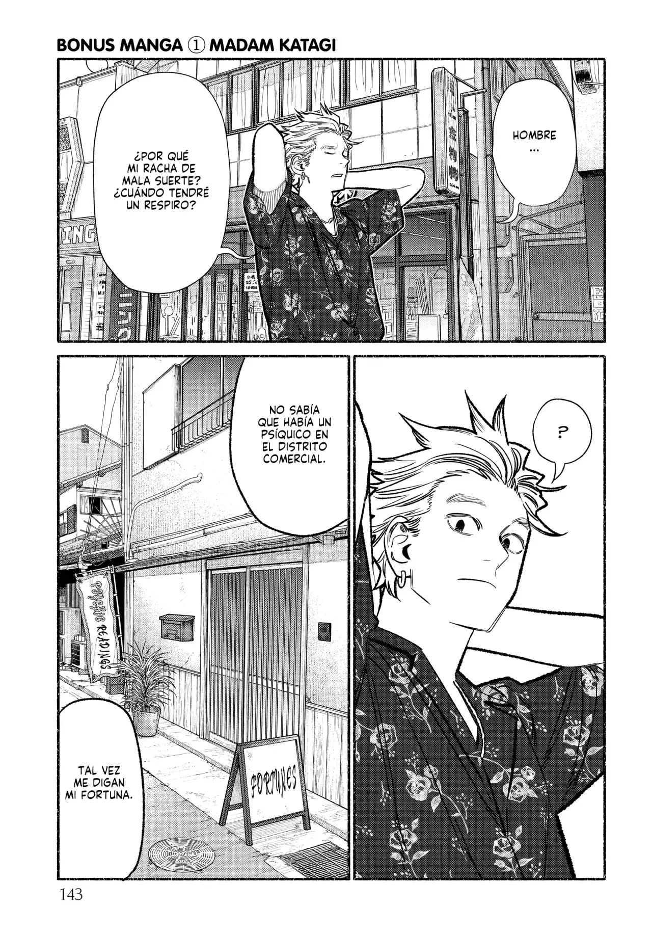 Read Gokushufudou ES Manga Online