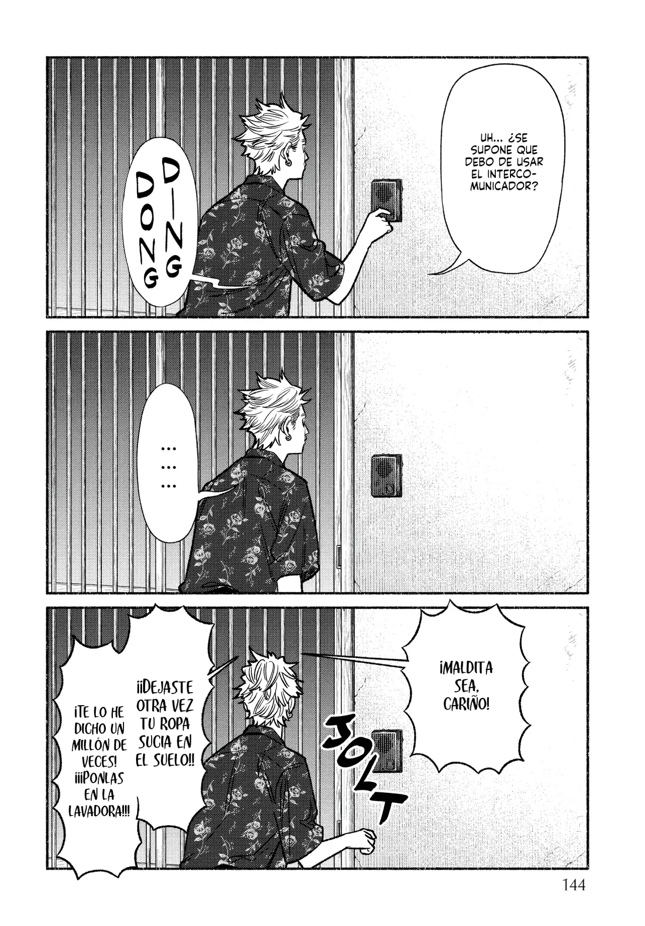 Read Gokushufudou ES Manga Online