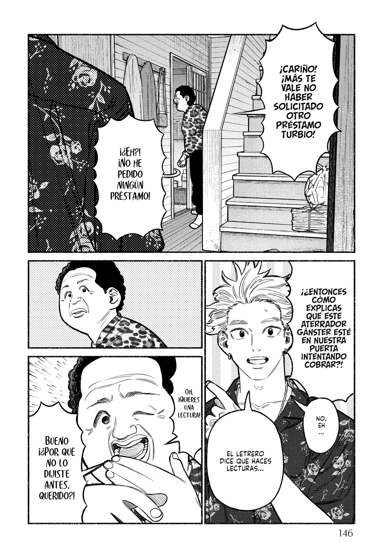 Read Gokushufudou ES Manga Online