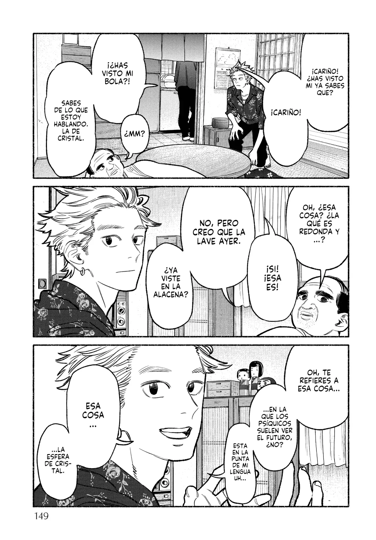 Read Gokushufudou ES Manga Online