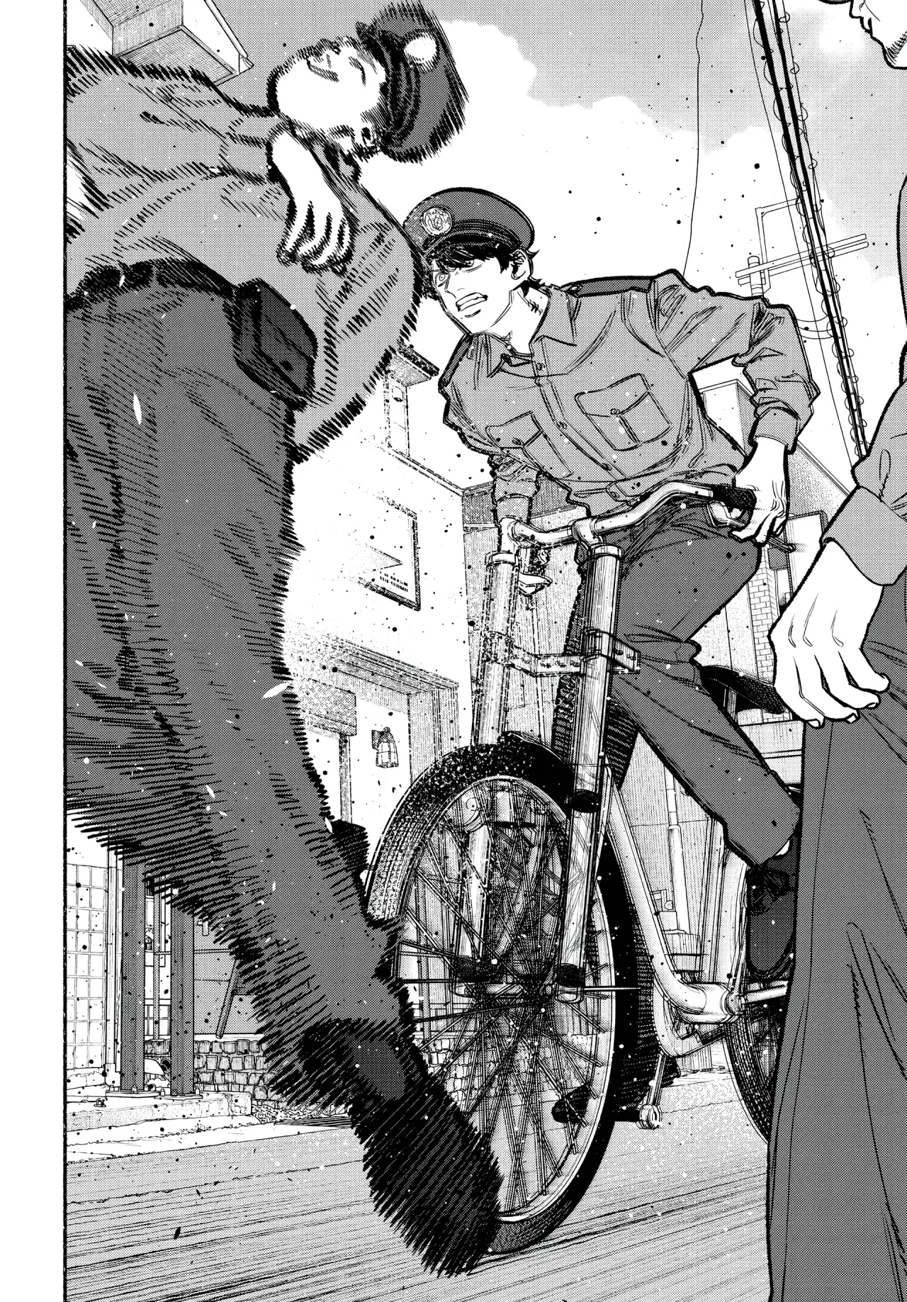 Read Gokushufudou ES Manga Online
