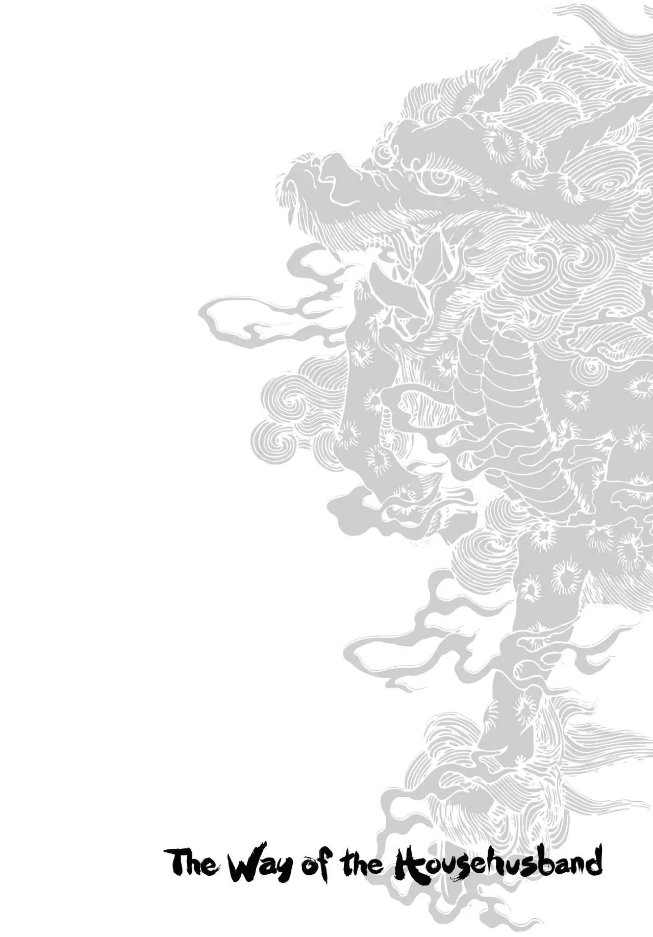 Read Gokushufudou ES Manga Online