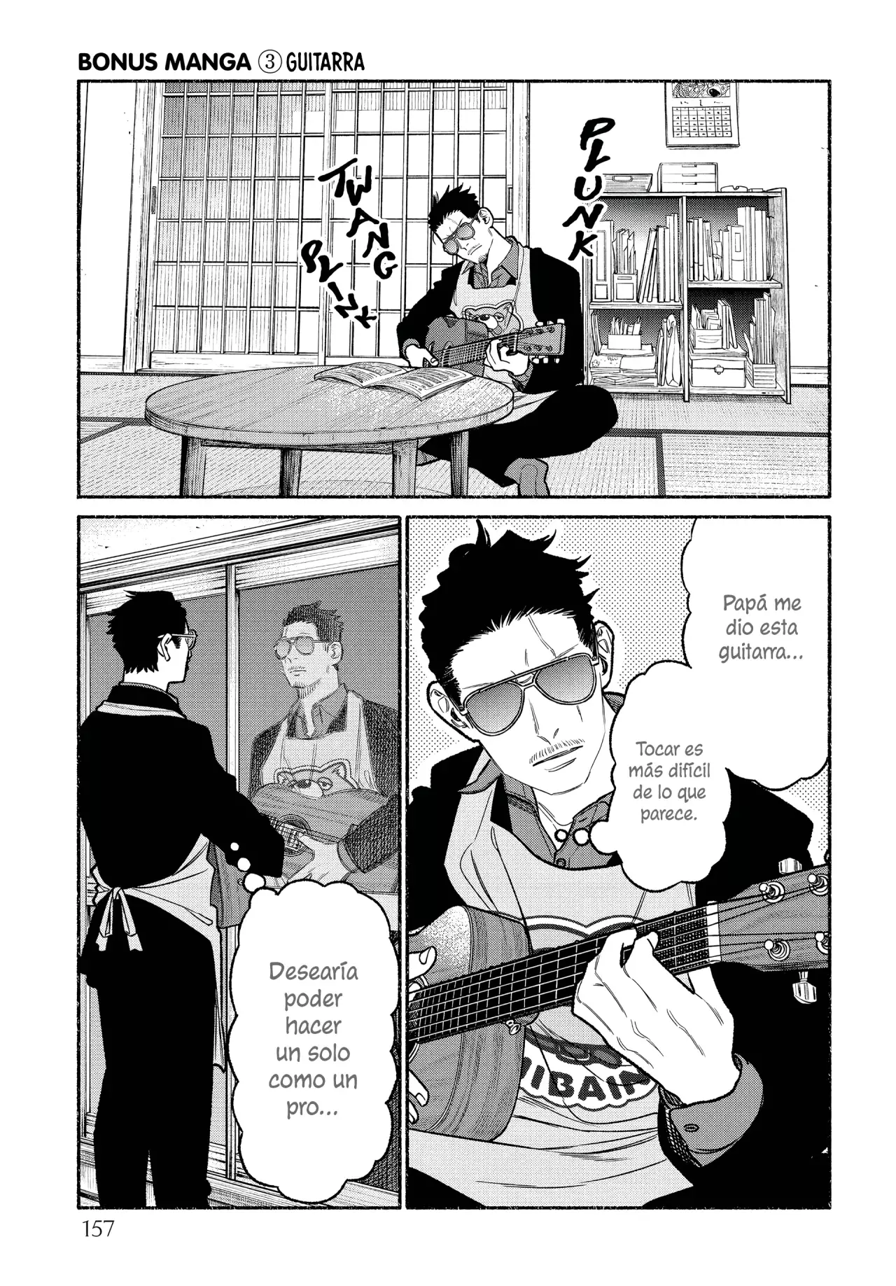 Read Gokushufudou ES Manga Online