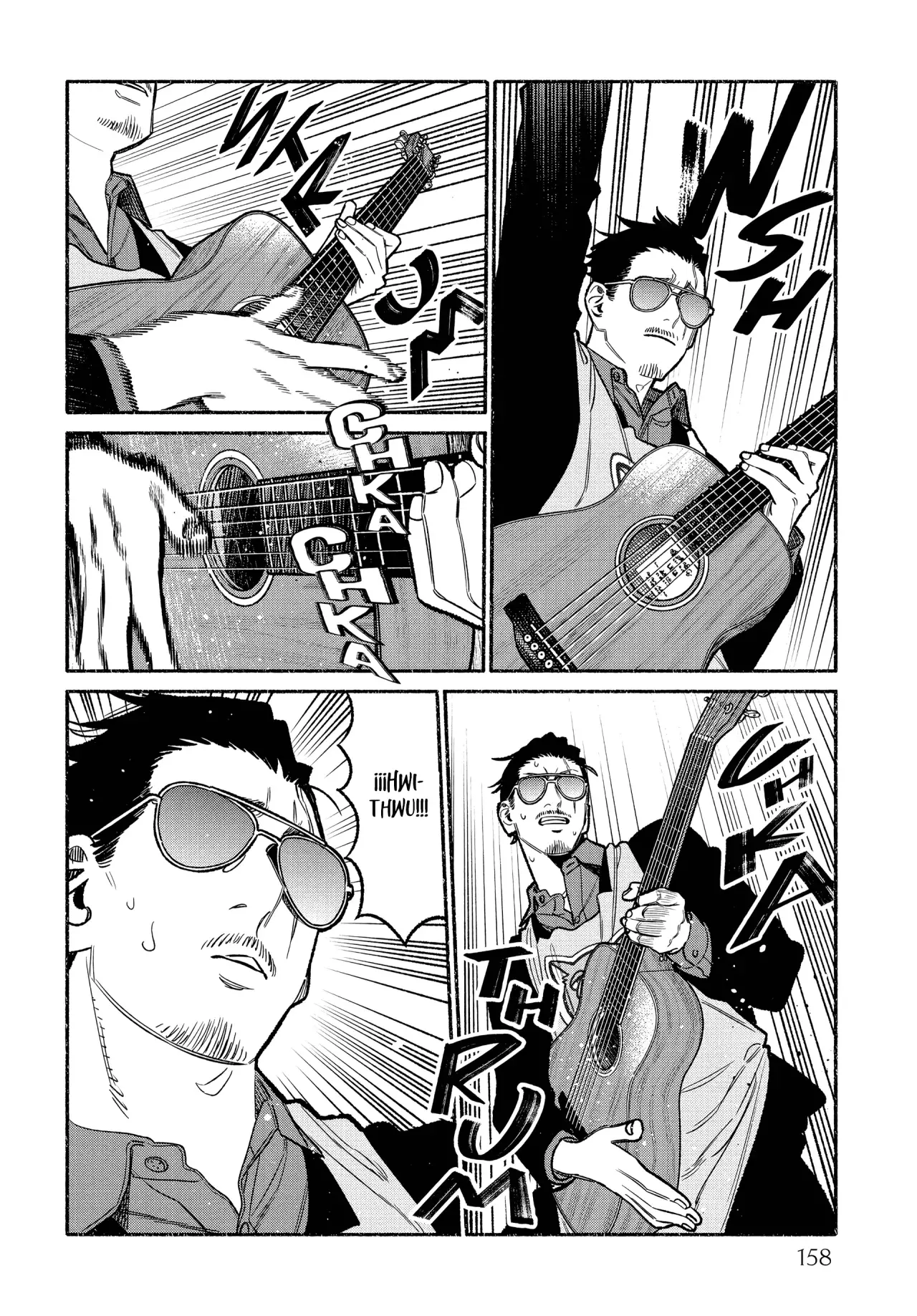 Read Gokushufudou ES Manga Online