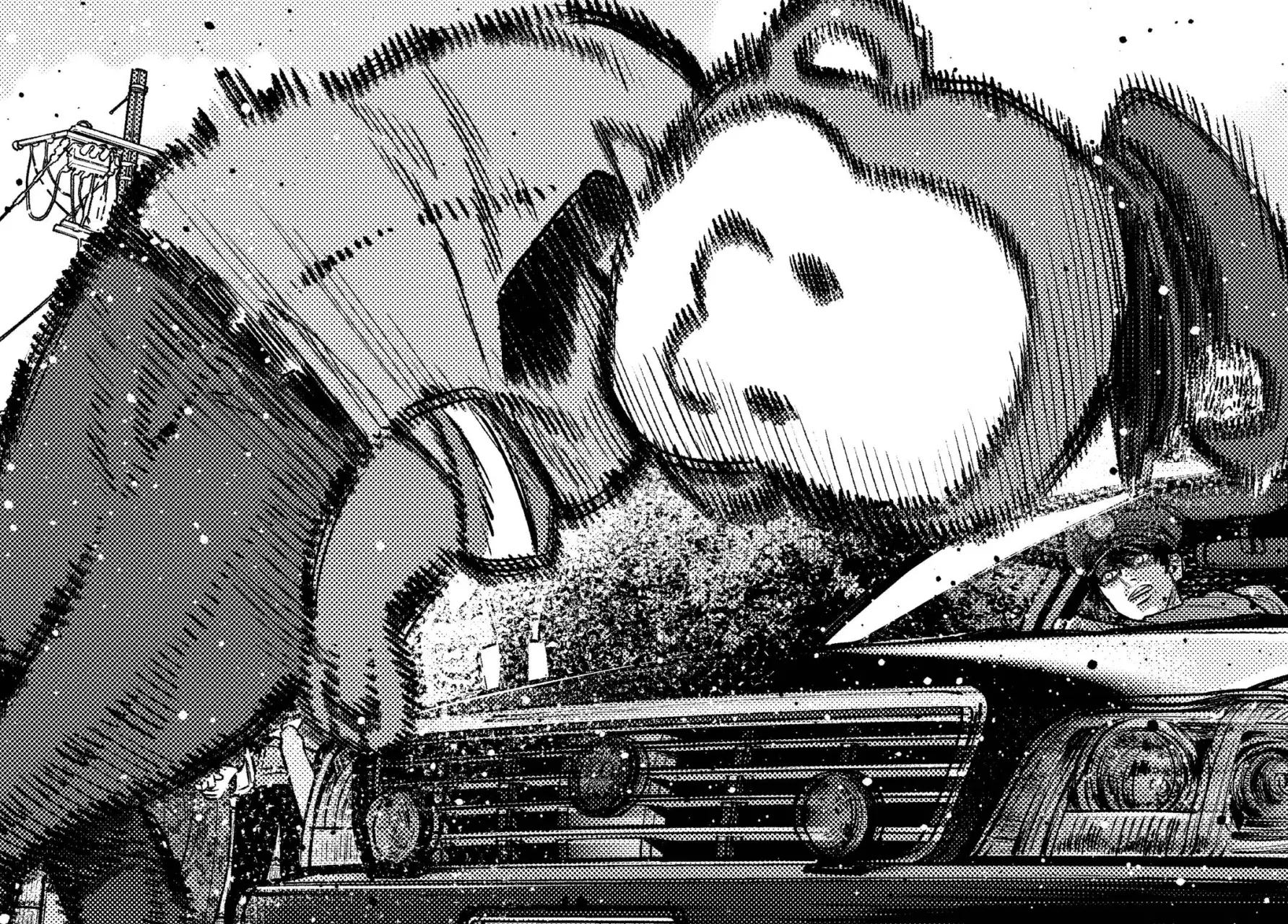 Read Gokushufudou ES Manga Online