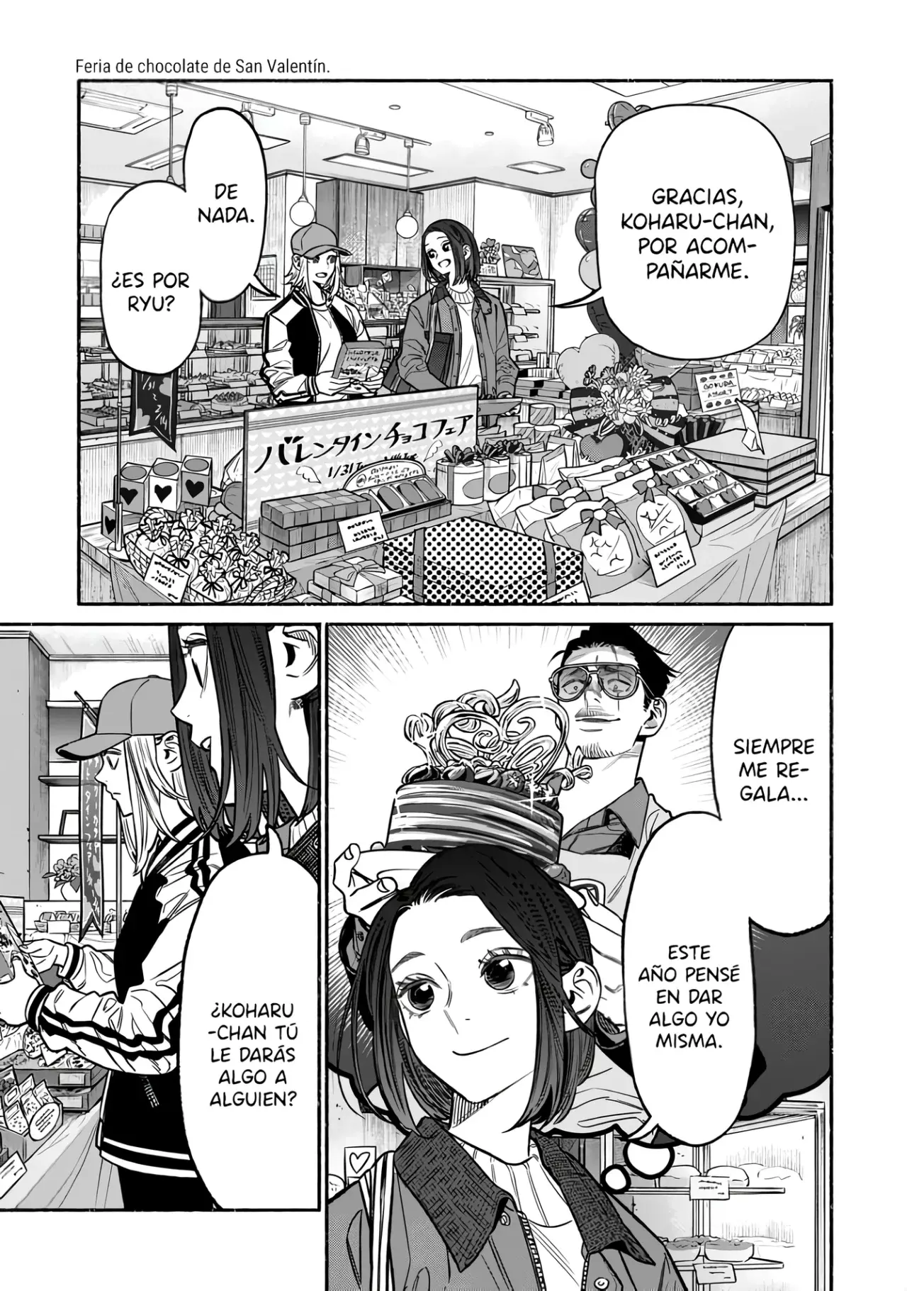 Read Gokushufudou ES Manga Online