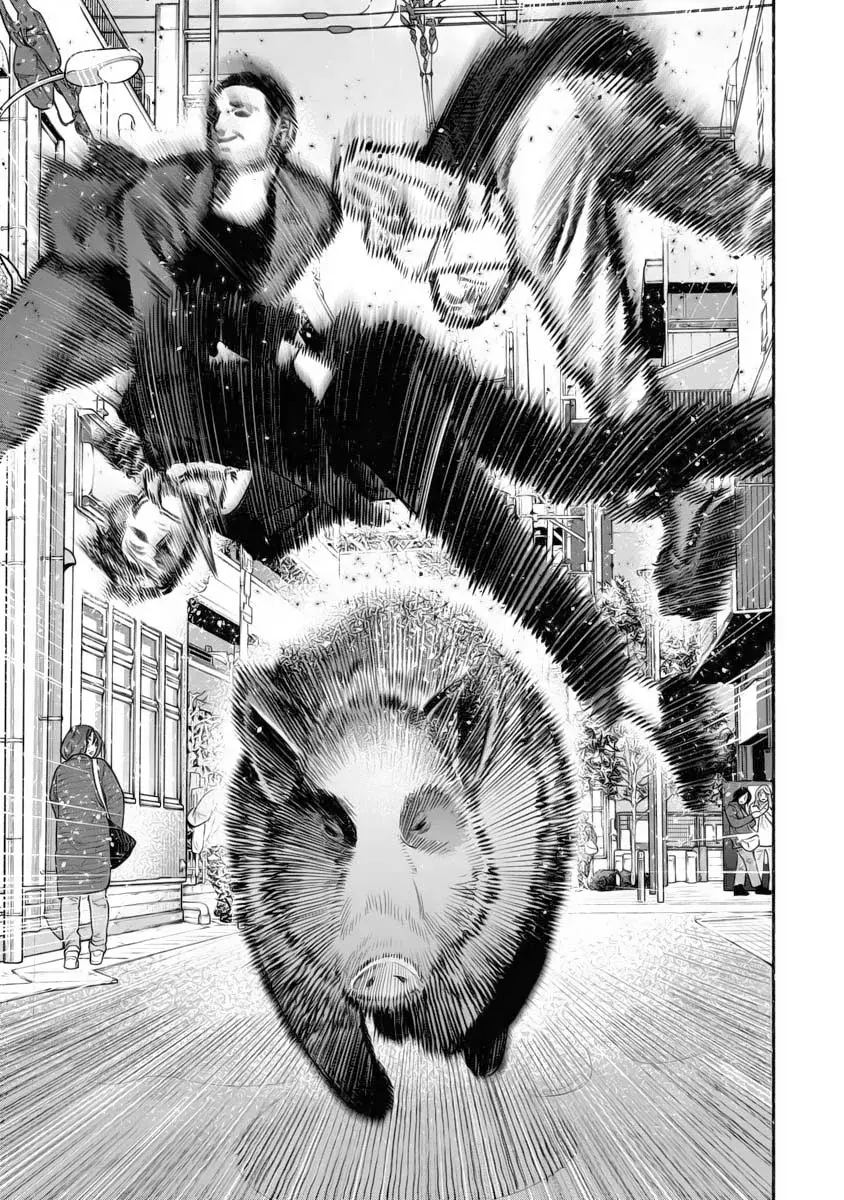 Read Gokushufudou ES Manga Online