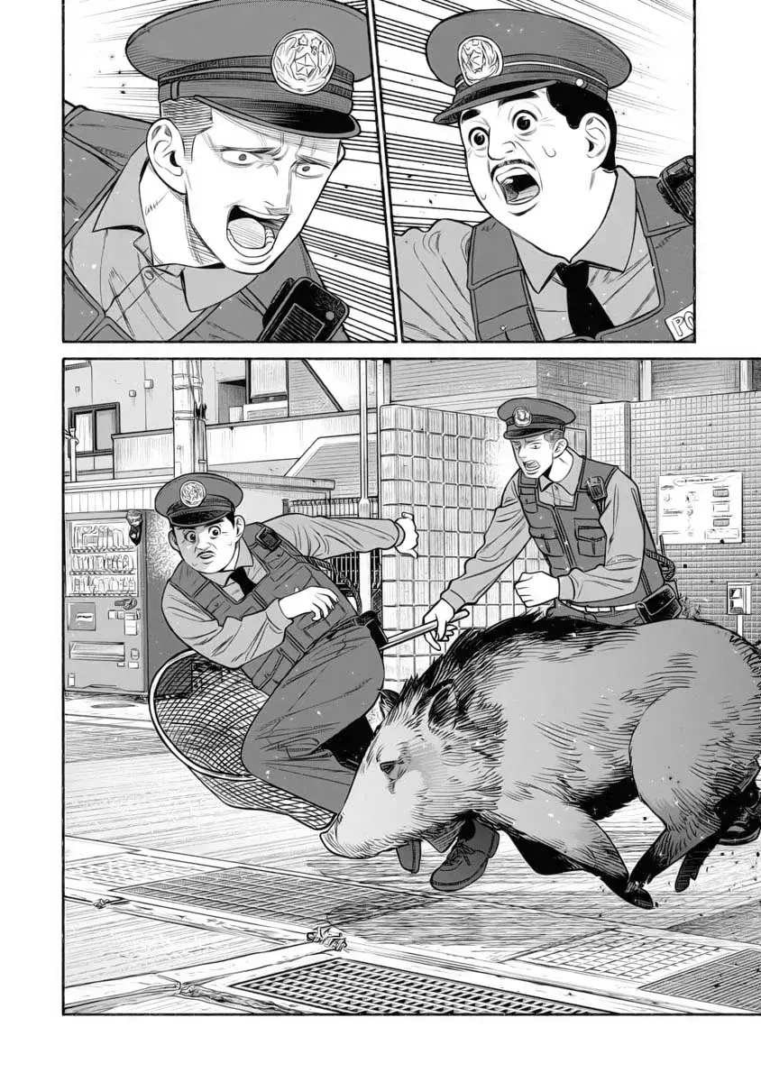 Read Gokushufudou ES Manga Online