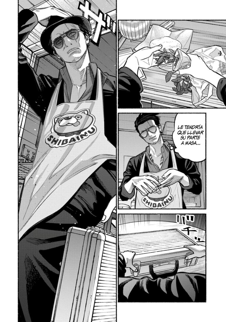 Read Gokushufudou ES Manga Online
