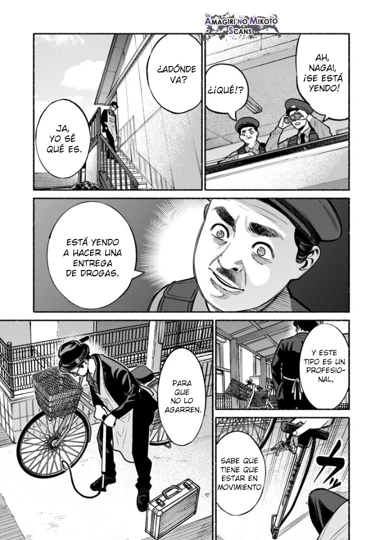 Read Gokushufudou ES Manga Online