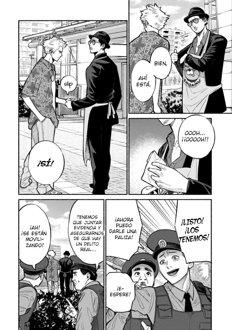 Read Gokushufudou ES Manga Online